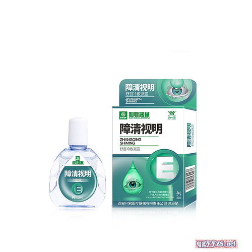 西安利君醫(yī)療器械有限責(zé)任公司 專業(yè)醫(yī)療設(shè)備供應(yīng)商，誠(chéng)邀合作伙伴